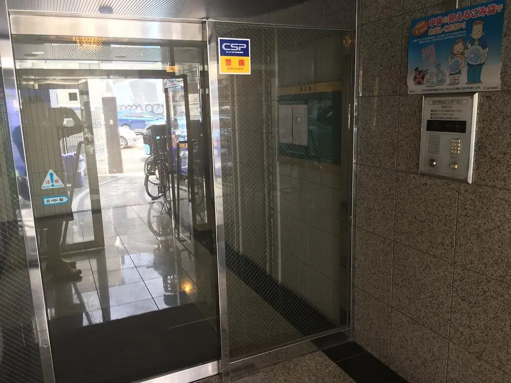 Sakura Hotel Tennoji 1 Osaka